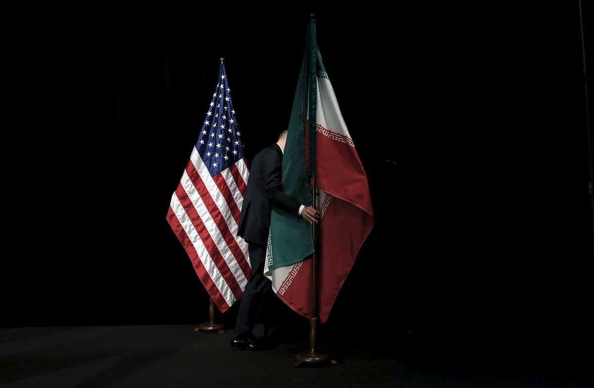 «Совершенно неприемлемо!» Трампу не понравился ответ Ирана на предложение США. Какие условия выдвинул Тегеран?