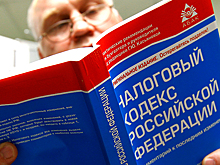 Налоговый маневр введут в действие с 2019 года