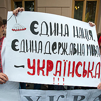 Минкульт Украины определился, кто достоин стать языковым омбудсменом