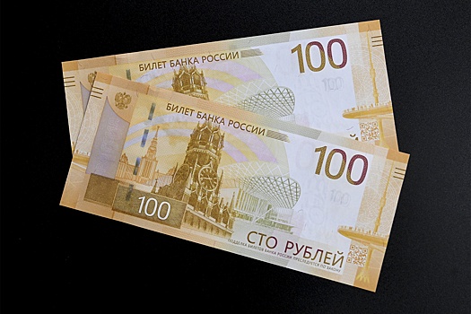 В ивановских селах будут обналичивать деньги на кассе