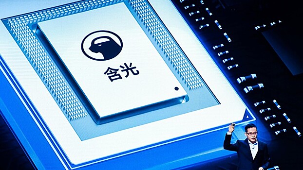 Alibaba представила процессор для работы искусственного интеллекта