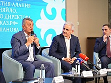 Объем инвестиций в Северной Осетии вырос на 19% за три года