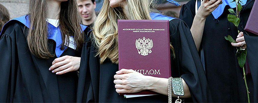 В России уровень трудоустройства выпускников вузов упал до 73%