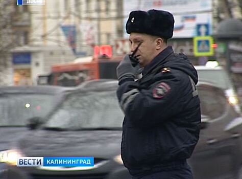 В Калининградской области снизилось число ДТП