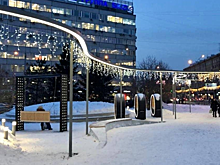 Благоустройство сквера S7 в центре Новосибирска продолжится весной