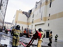 В МЧС объявили о завершении поисковой операции в Кемерове