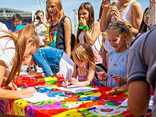 День защиты детей отметят в 19 столичных парках