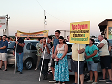 Жители хутора Ленинаван приняли резолюцию с требованием отменить сделку купли-продажи Долины любви