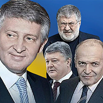 Эксперт рассказал, что будет с рядовыми украинцами в случае деолигархизации страны