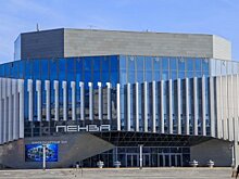 Власти Новосибирска отказались от масштабного празднования Дня города