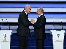 Путин получит паспорт болельщика