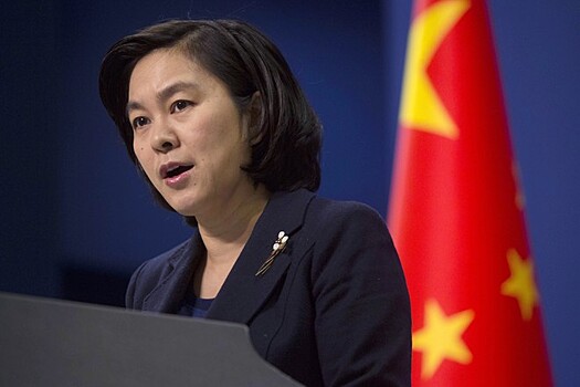 В МИД Китая заявили, что сделка с США должна быть взаимовыгодна