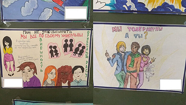 В школе Екатеринбурге разгорелся скандал из-за рисунков