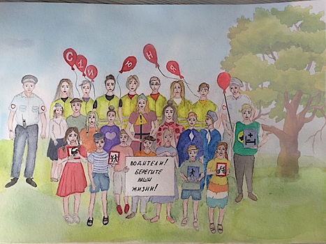 В областном центре подвели итоги конкурса «Тамбовский волчонок за безопасность дорог»