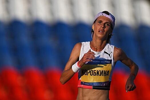 Российскую легкоатлетку Коробкину дисквалифицировали на четыре года