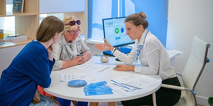 Служба занятости Москвы поможет найти работу сотрудникам IKEA