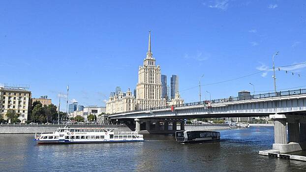 Правительство Москвы получило награду за вклад в развитие финансовых инструментов