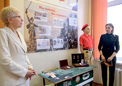 В Шаховской школе №1 состоялось торжественное открытие «Парты Героя»