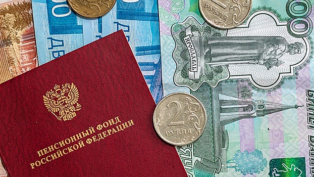 Экономист разъяснил, какие категории россиян имеют право на две пенсии