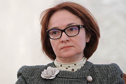 Набиуллина: преждевременно делать выводы о влиянии укрепления рубля на инфляцию