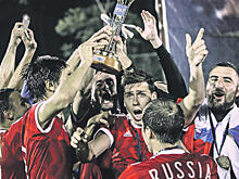 Российские футболисты стали чемпионами мира