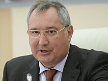 Рогозин избран председателем совета директоров «ГЛОНАСС»