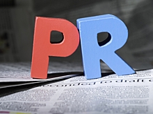 Тренды PR 2017-2018: блогеры, хайп и смерть классического пиара