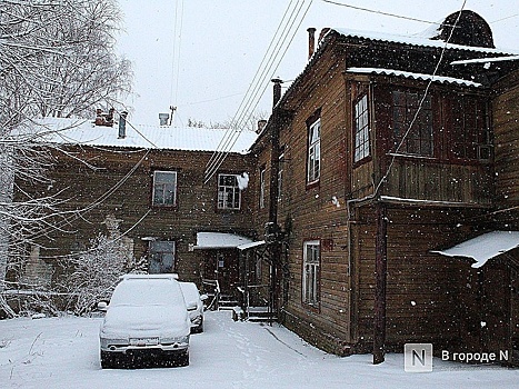 Темпы расселения аварийного жилья снизились в Нижнем Новгороде