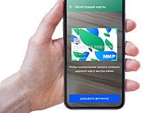 ВТБ объяснил, как сохранить оплату со смартфона при забаненных Google Pay и Apple Pay