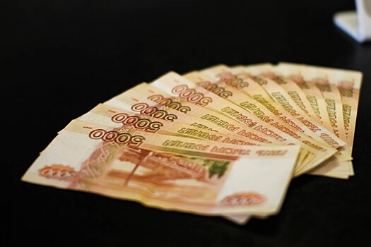 В прошлом году в Подмосковье сделали закупок из бюджета на 482 млрд рублей