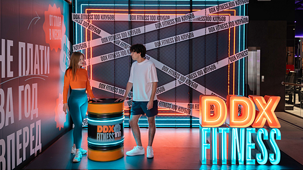 LINII разработали новую айдентику для DDX Fitness