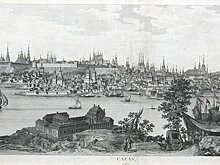 "Для Камско-Волжского края хлеб был самым главным видом поставки в ясак"