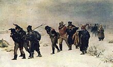 Как русские крестьяне стали партизанами во время войны в 1812 году