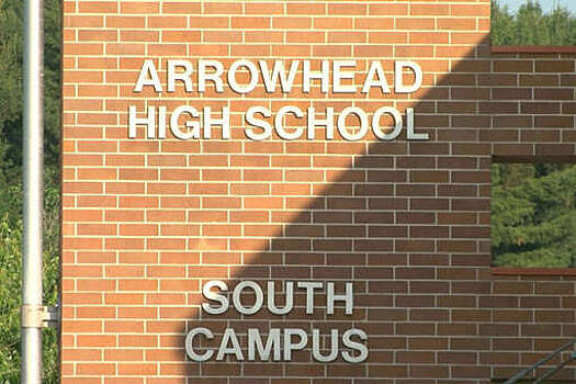 TMJ: в американской школе ученикам можно ходить в туалет только 7 раз в неделю