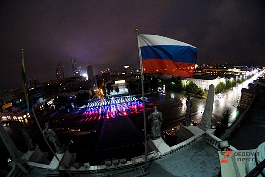 Политолог о важности Дня России: «Страна переживает свое возрождение»