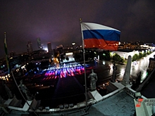 Политолог о важности Дня России: «Страна переживает свое возрождение»