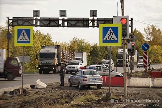 В ЕКАД закатают земли сельхозназначения