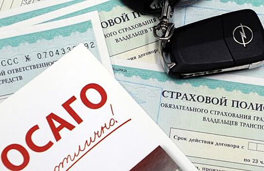 Причины отказа страховой в возмещении ущерба после ДТП