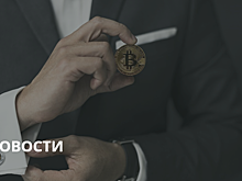 Mt.Gox начинает выплаты клиентам. Осталось еще $1,3 млрд