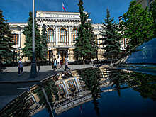 ВТБ: из-за разогрева экономики ЦБ, возможно, повысит ставку выше 16%