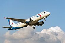 «Уральские авиалинии» открыли распродажу билетов со скидкой до 40%