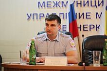Начальник полиции сменился в Новочеркасске