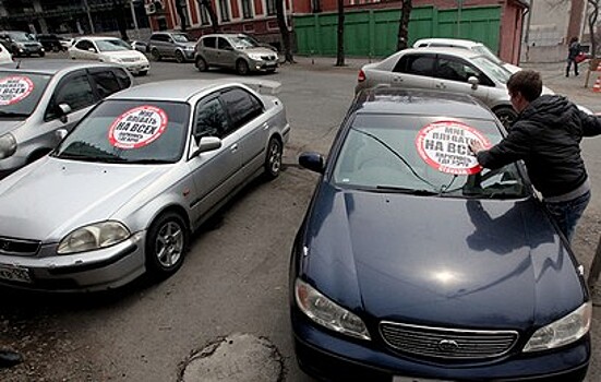 Активисты "СтопХама" возобновили деятельность