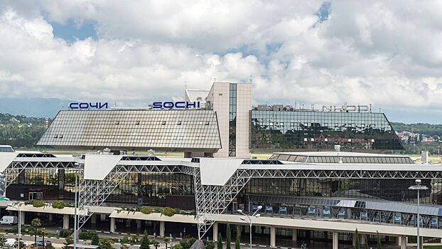 Аэропорт Сочи хочет ввести режим открытого неба на три года