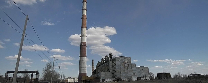 В Алтайском крае в 2024 году на поддержку работы ТЭЦ Ярового потратят ещё около 800 млн рублей