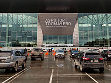 Открытие нового терминала аэропорта Барнаула запланировано на осень 2025 года