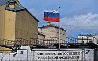 В Минюсте обвинили Запад в психологическом воздействии на россиян