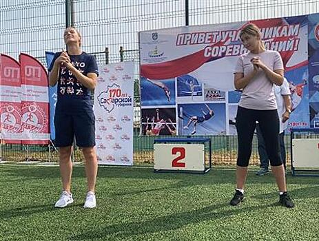 Олимпийская медалистка Ольга Фомина провела в Тольятти массовую зарядку