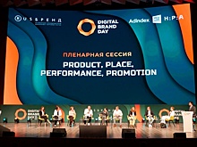 Трансформацию рекламной индустрии обсудили на Digital Brand Day 2023