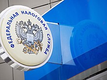 За 10 лет удвоилась налоговая нагрузка на несырьевой и сырьевой сектора России